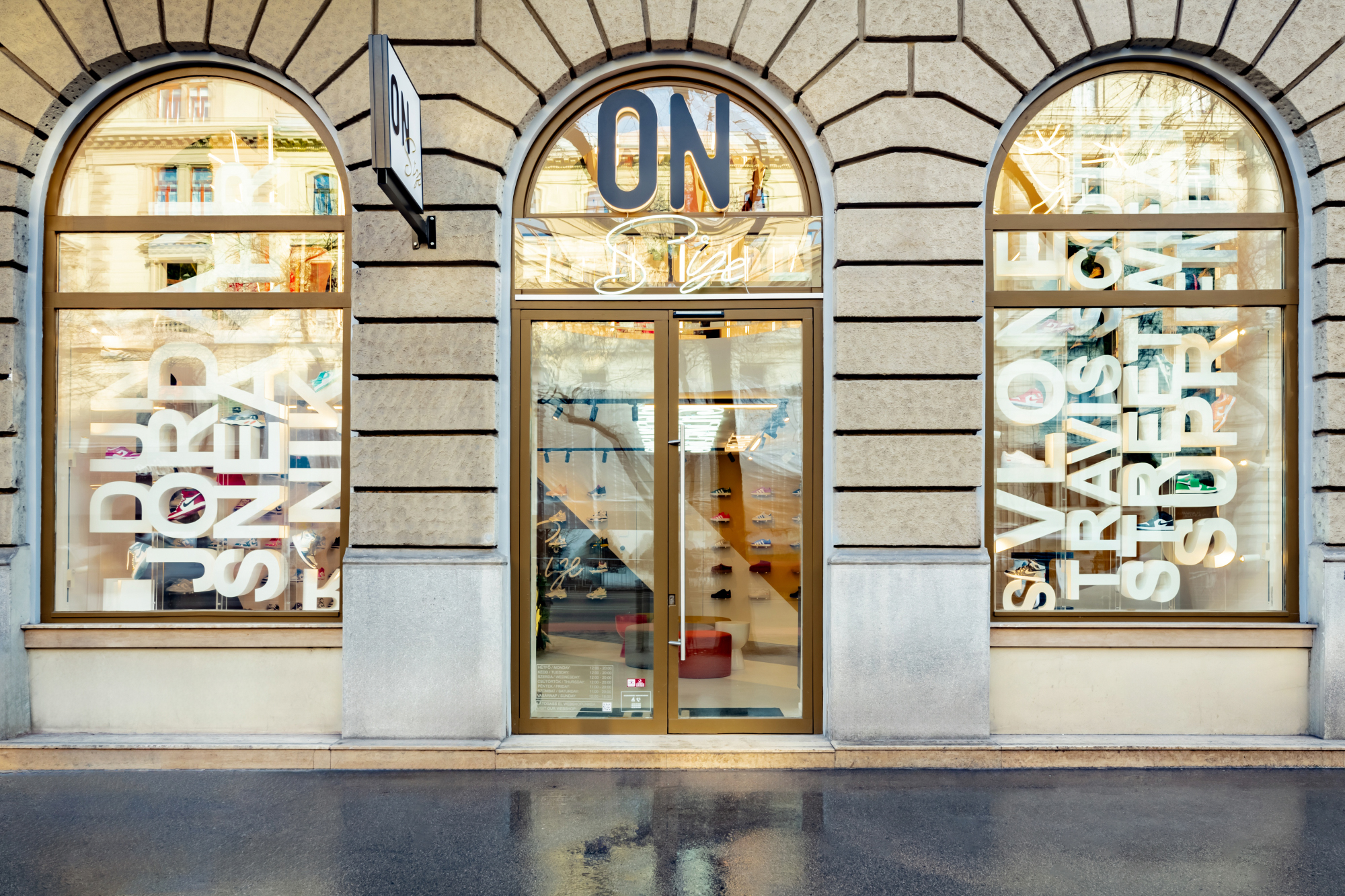 onsize sneakers - budapest