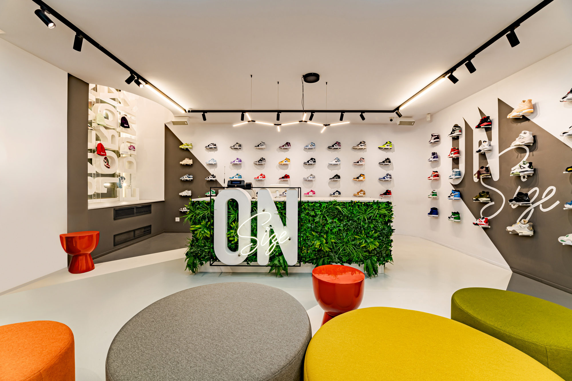 onsize sneakers - budapest